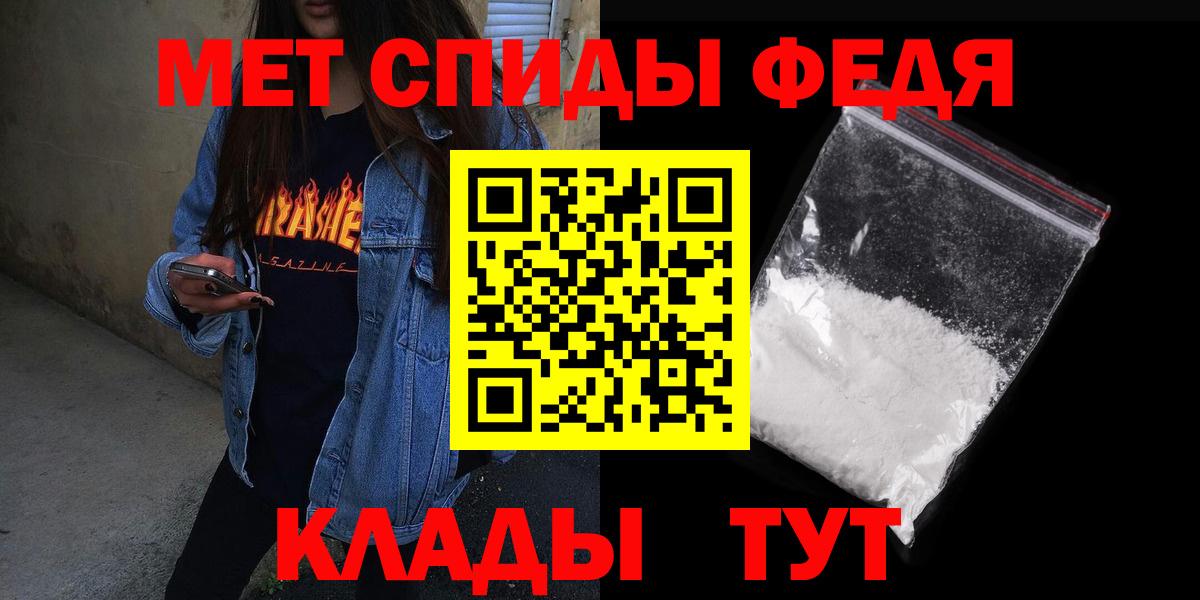Amphetamine VHQ Дальнегорск