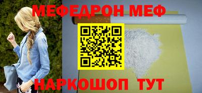 соль ск Изобильный