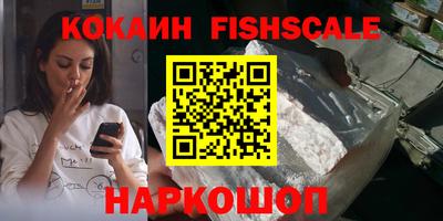 ешки Жуковский