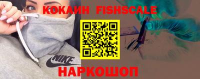 ешки Жуковский