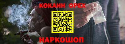 мескалин Ирбит