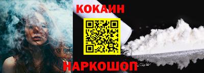 гидра Заволжье