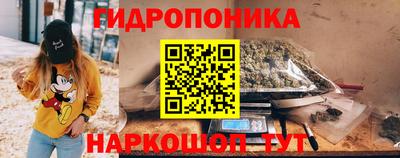 марки nbome Ипатово