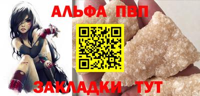 мескалин Ирбит