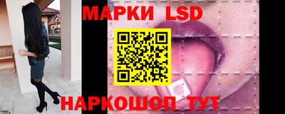 мескалин Ирбит