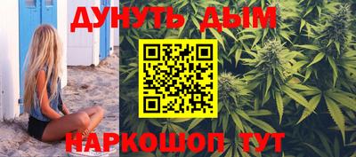 стаф Заводоуковск