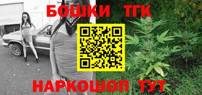мескалин Ирбит
