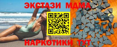 соль ск Изобильный