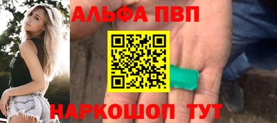 соль ск Изобильный