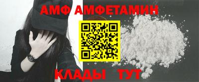 соль ск Изобильный