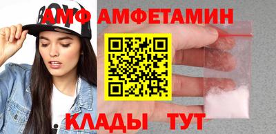 соль ск Изобильный