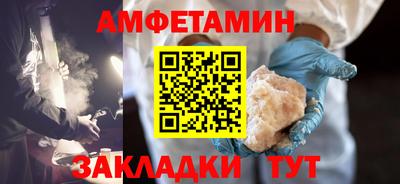 мескалин Ирбит
