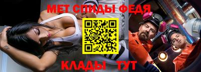 стаф Заводоуковск