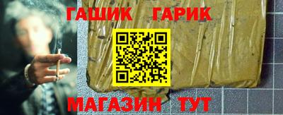мескалин Ирбит