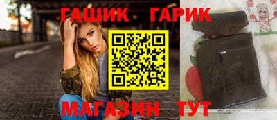 мескалин Ирбит