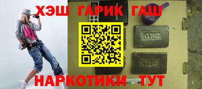 мескалин Ирбит