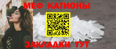 ешки Жуковский