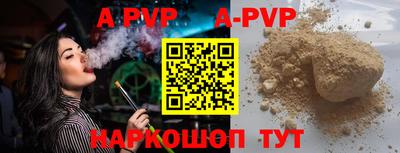 мескалин Ирбит